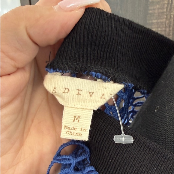 Adiva Black, Blue, Green, and White Short Sleeve Top - Picture 6 of 8